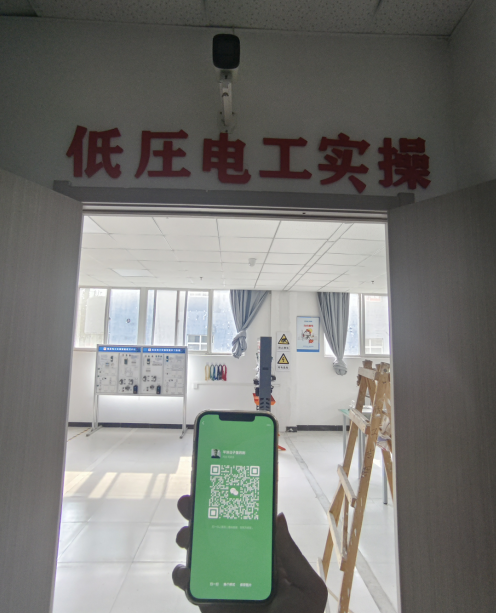 2026年电工证怎么考 在哪里报名大概多少钱